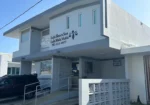 Estudio Legal Sáez